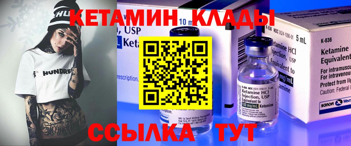 ГАШ Красногорск