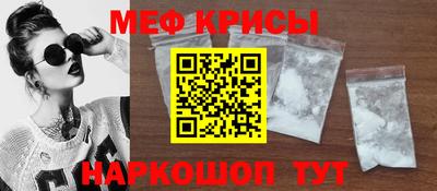 MDMA Кинель