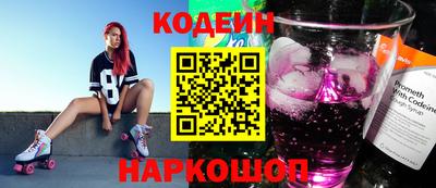 твердый Кимры