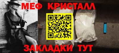 твердый Кимры