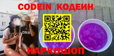 MDMA Кинель