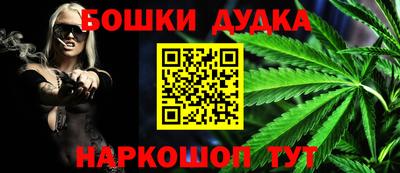 твердый Кимры