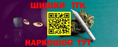 spice Кингисепп