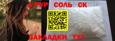 твердый Кимры