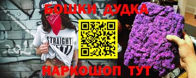 MDMA Кинель