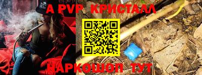 твердый Кимры