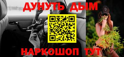 MDMA Кинель
