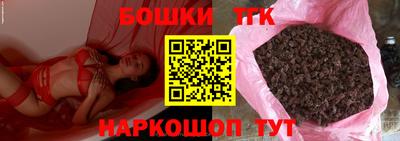 spice Кингисепп