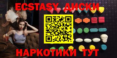 твердый Кимры