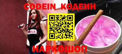 MDMA Кинель