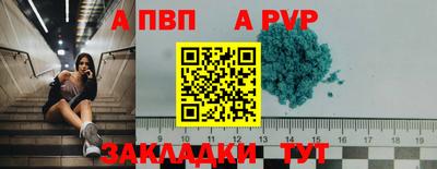 MDMA Кинель