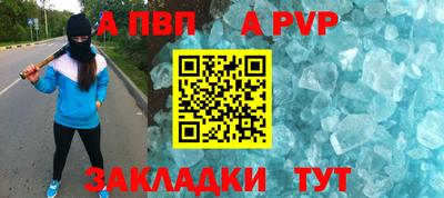 MDMA Кинель