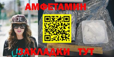 MDMA Кинель