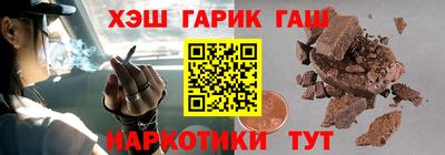 твердый Кимры