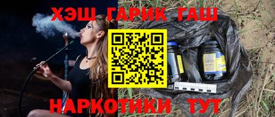 твердый Кимры