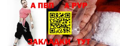 твердый Кимры