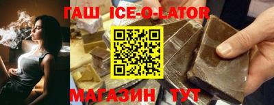 MDMA Кинель