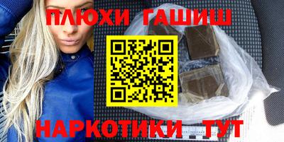 твердый Кимры