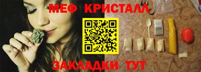 твердый Кимры