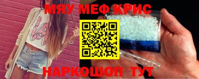 твердый Кимры